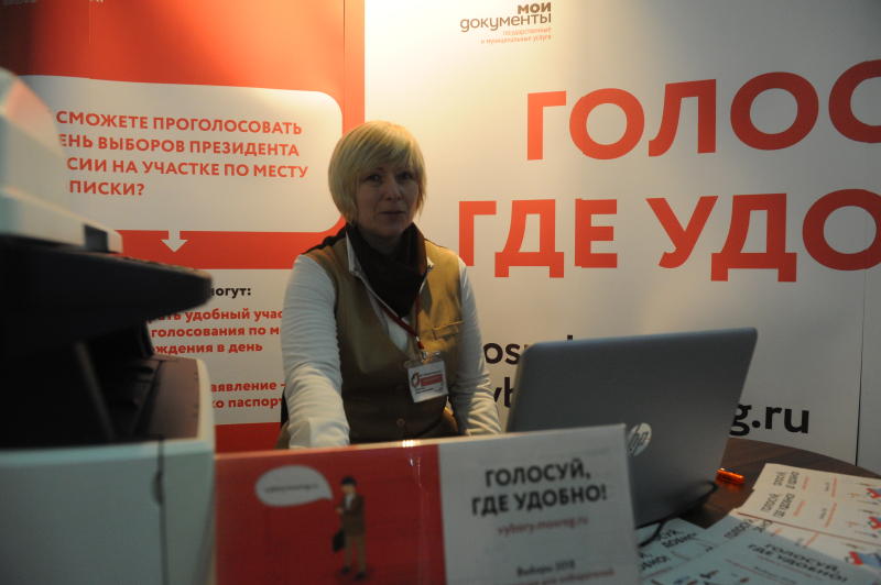Порядка 400 пассажиров Внуково воспользовались мобильными отделениями для голосования аэропорта